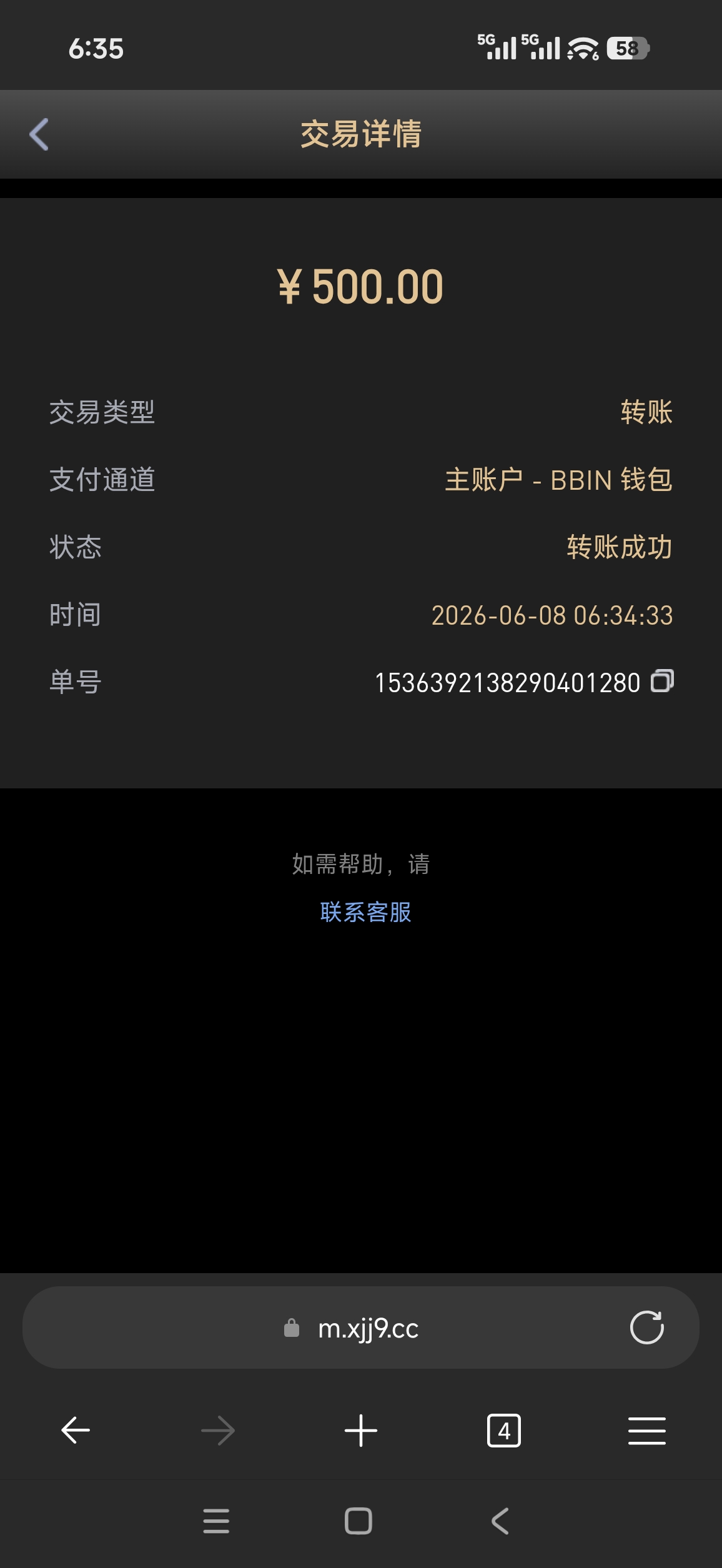 55431.jpg