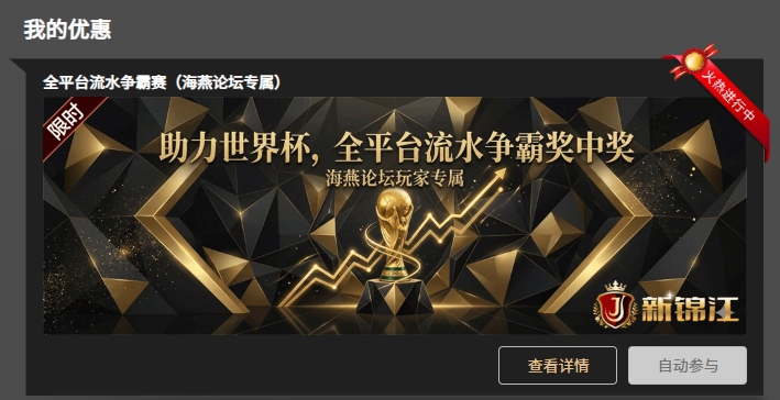 QQ20260608-083003.jpg