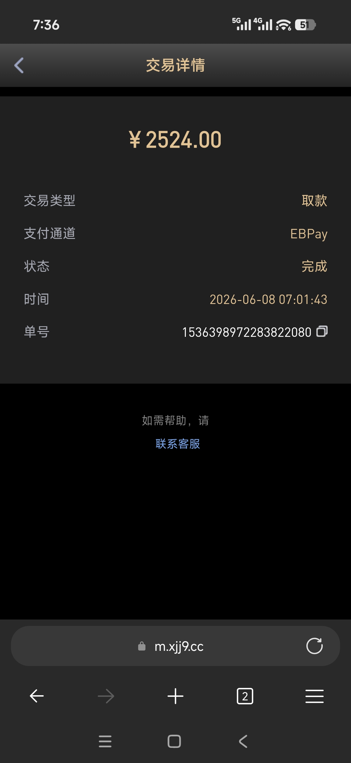 55441.jpg