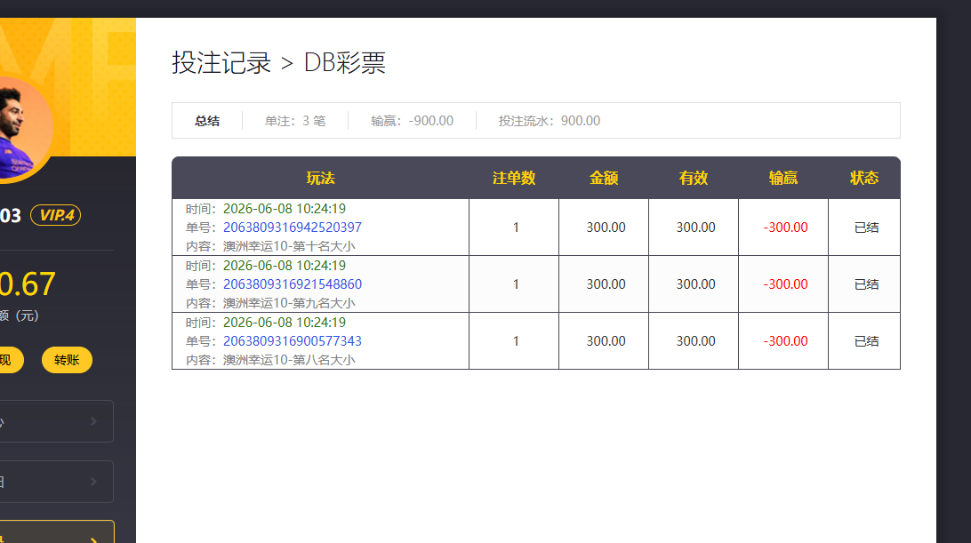 11129be3-2d7c-44e4-997d-39bb76f66fba.png