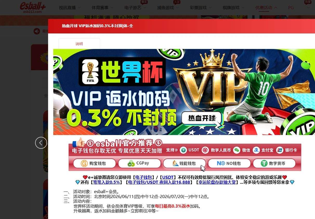 QQ_1780892676690.jpg