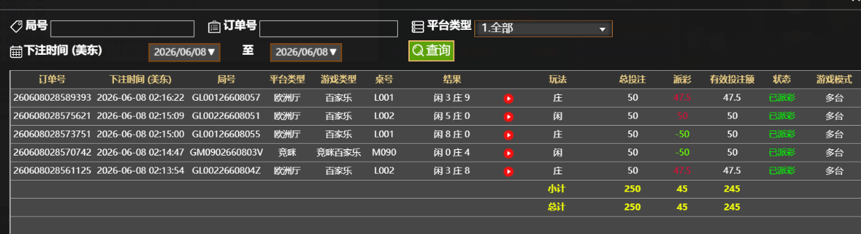 72c31f92be37dda20b889738b651173b.png