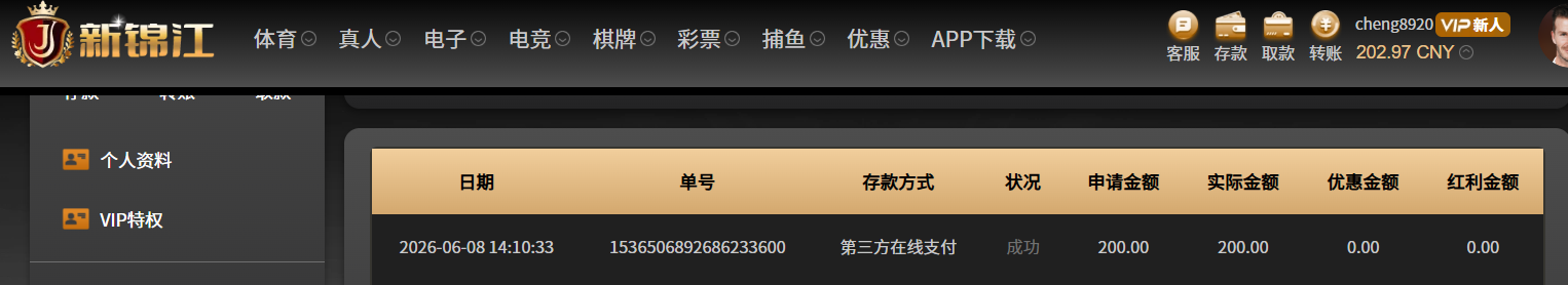 bdebfe8efd32506ec3aa11da47351532.png
