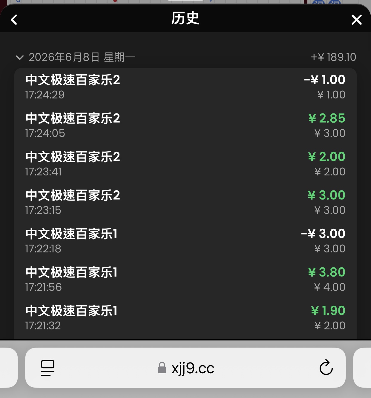 IMG_4280.jpeg