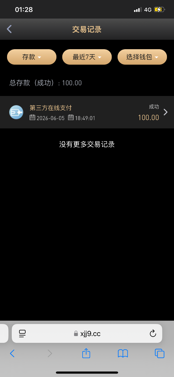 IMG_4274.png