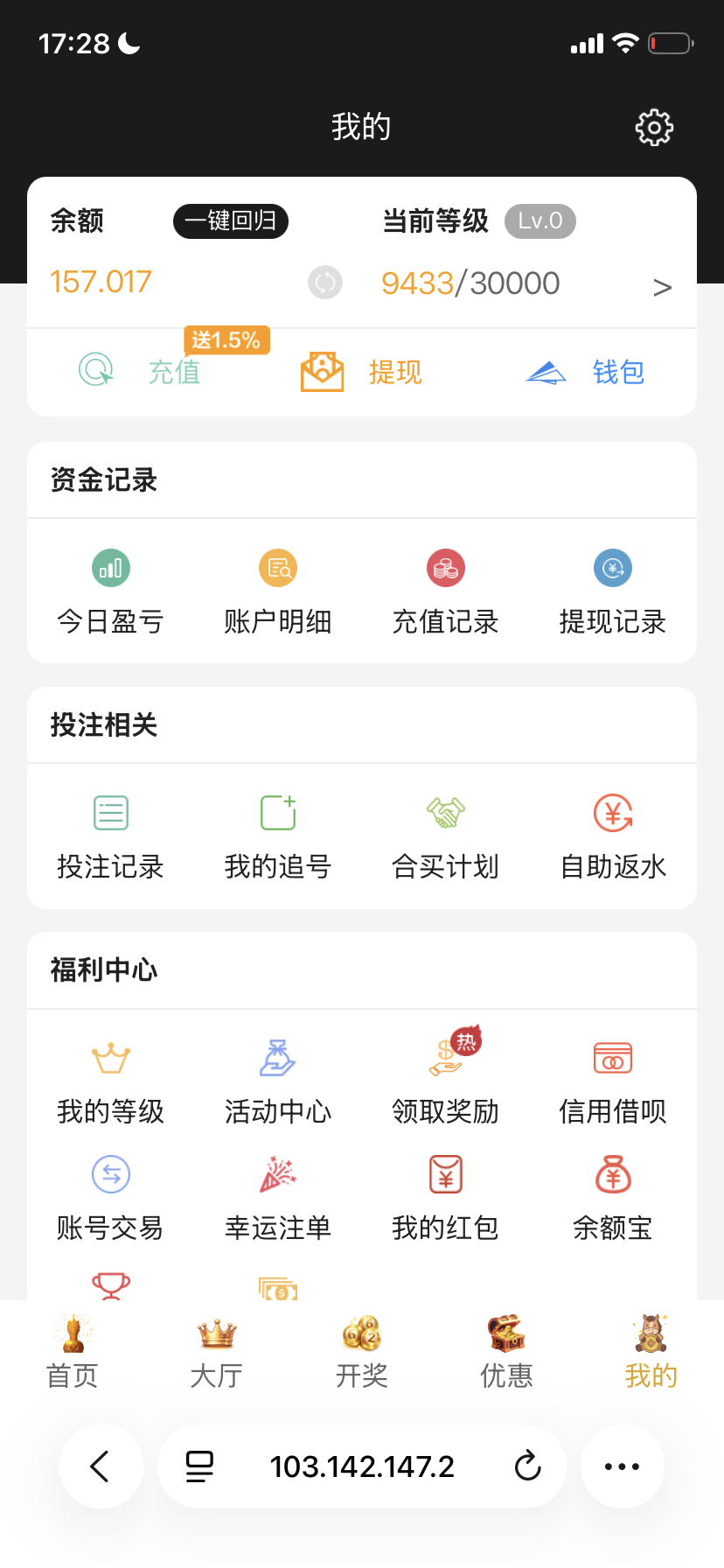 IMG_7327.png