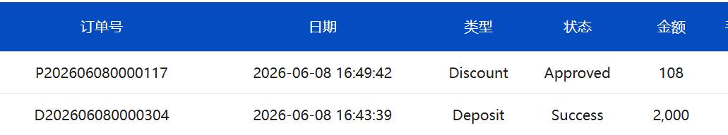360截图20260608170944928.jpg
