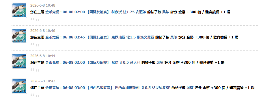 360截图20260608171901.png