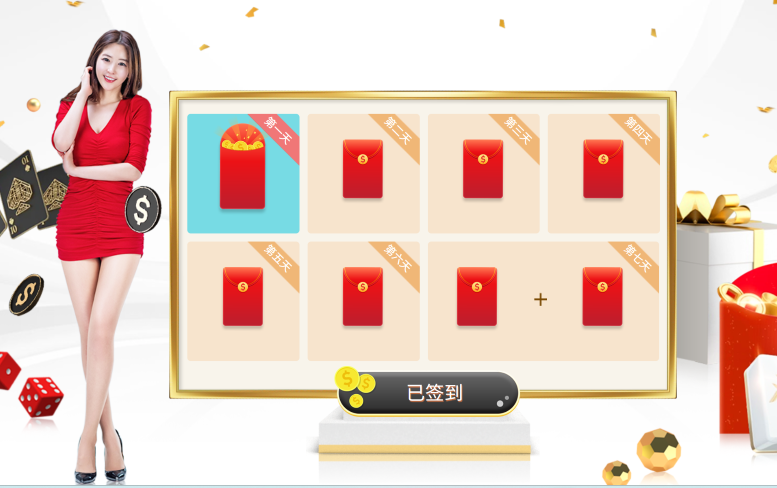 屏幕截图 2026-06-08 190435.png