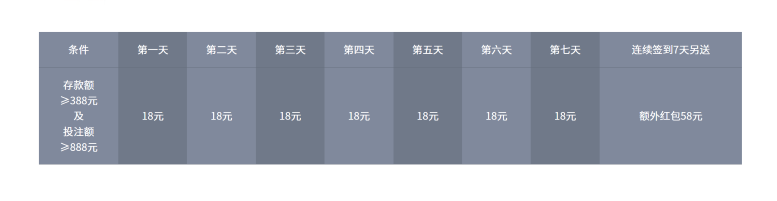 屏幕截图 2026-06-08 191907.png