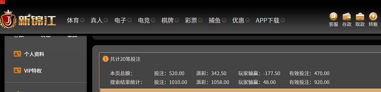 QQ20260608-200654.png