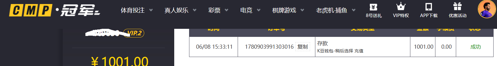 QQ_1780904038868.png
