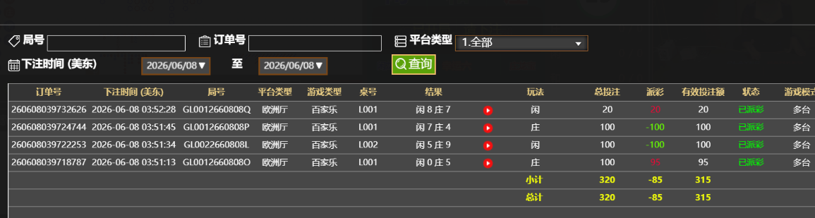 QQ_1780905185554.png