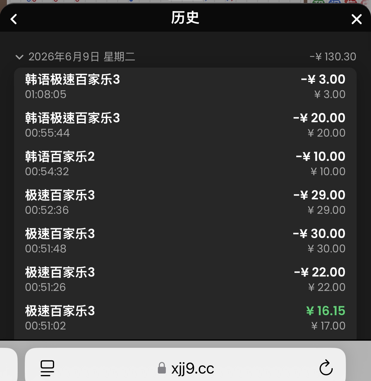 IMG_4281.jpeg