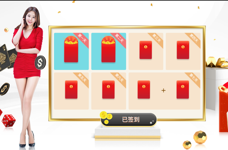 屏幕截图 2026-06-09 073749.png