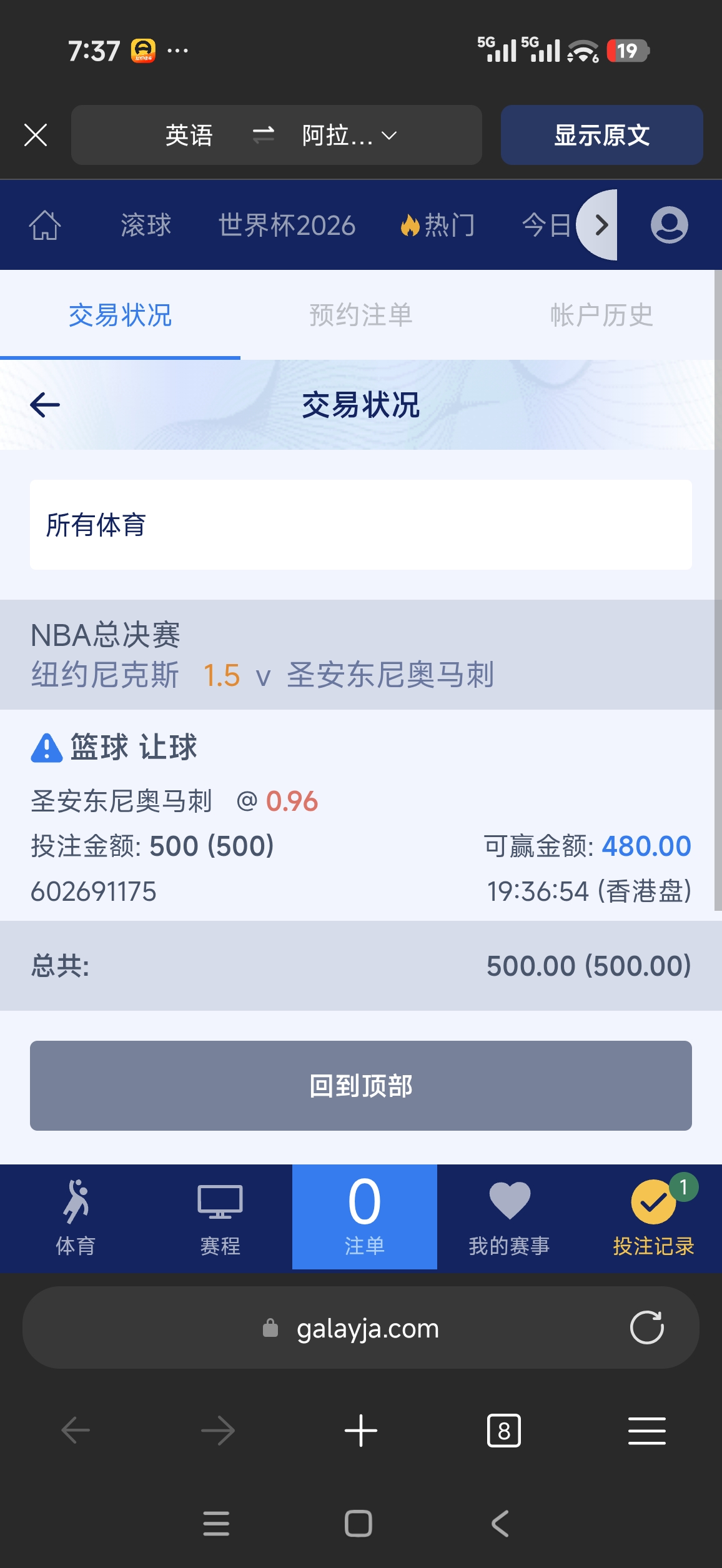 55504.jpg