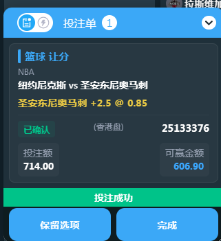 QQ20260609-080900.jpg