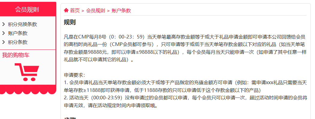 9caa6390-fed9-452e-9fc9-638505b107f1.png