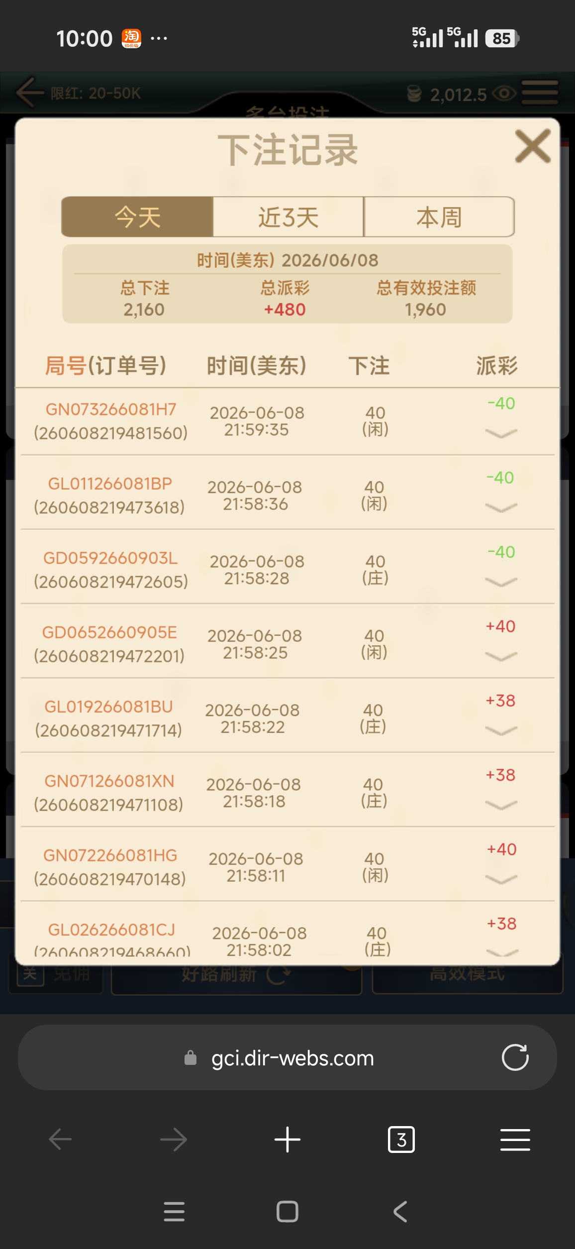 55507.jpg