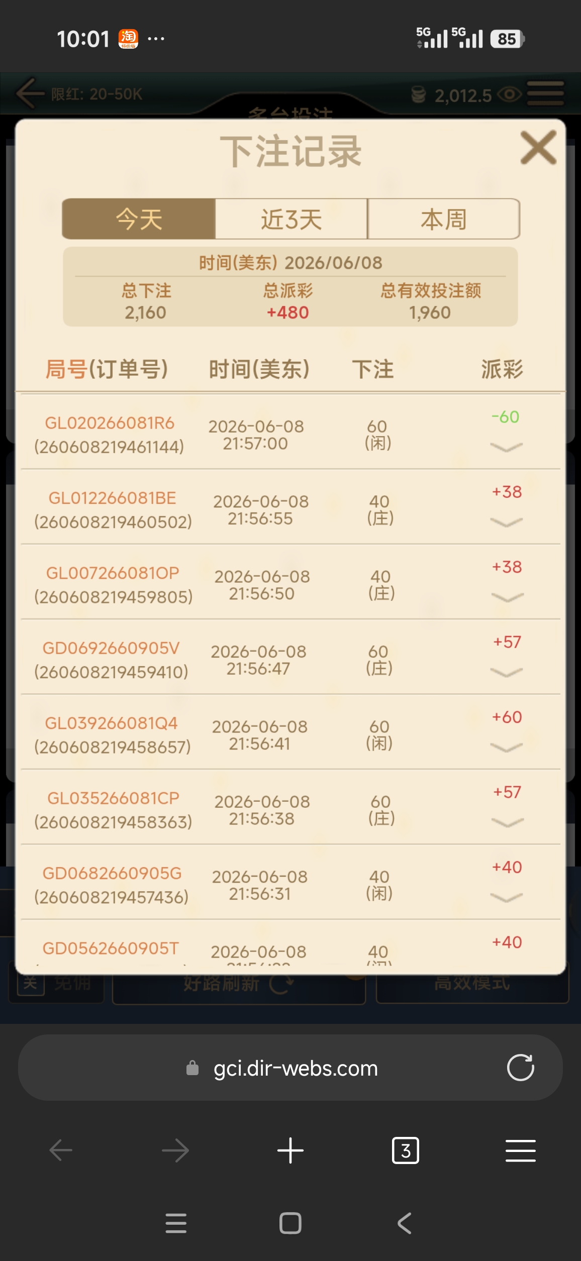 55509.jpg