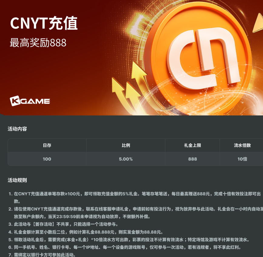 QQ20260609-104115.jpg