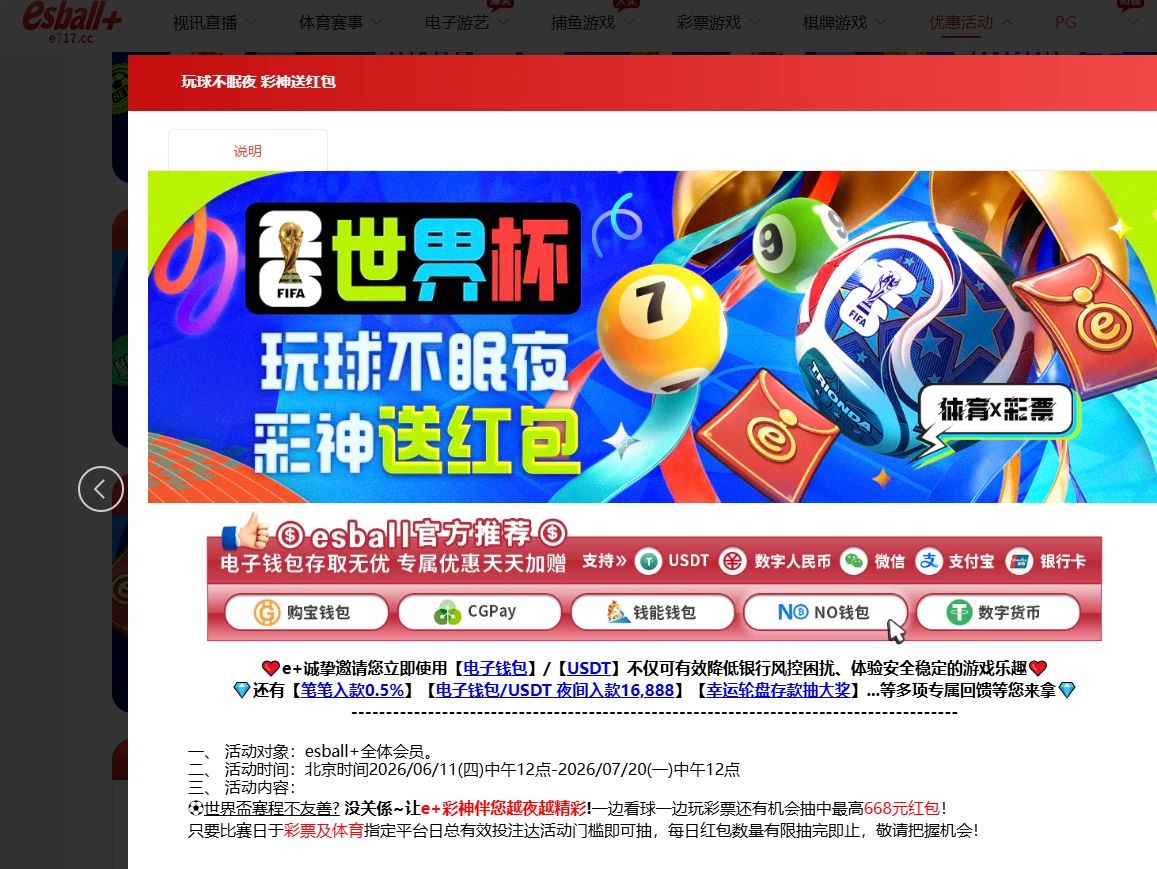QQ_1780980572333.jpg