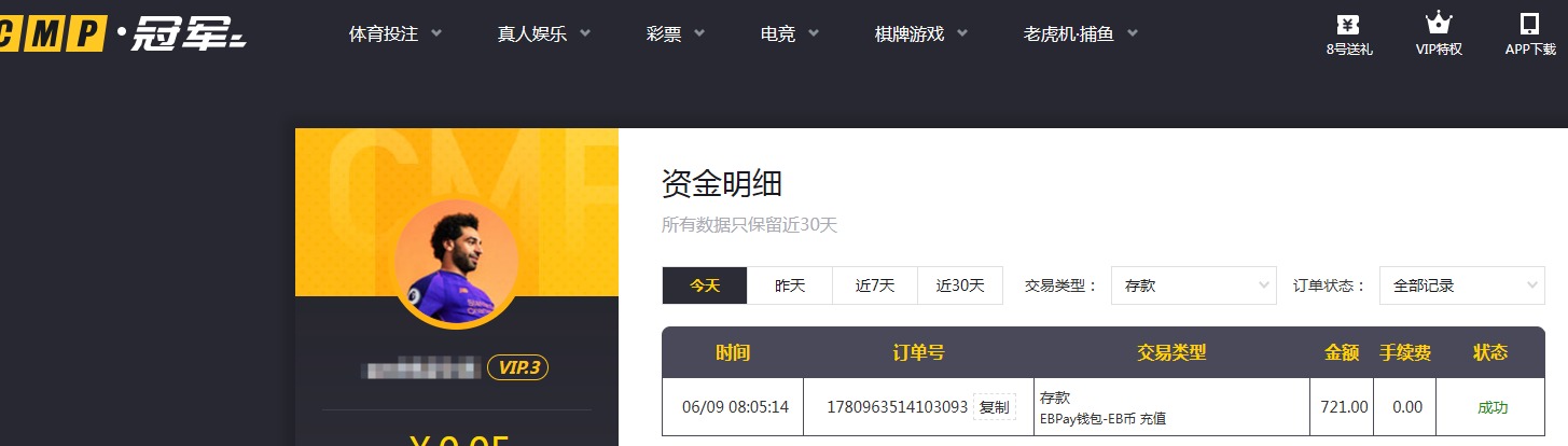 QQ20260609-131937.jpg