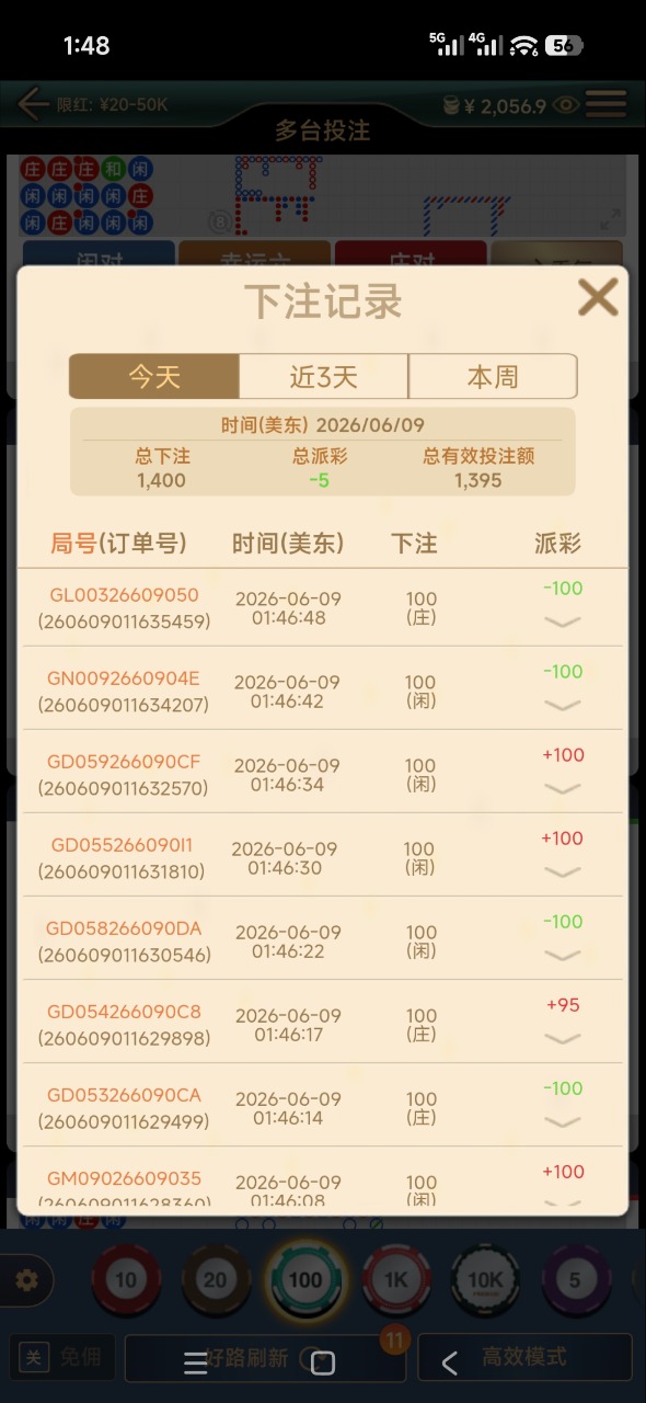 55519.jpg