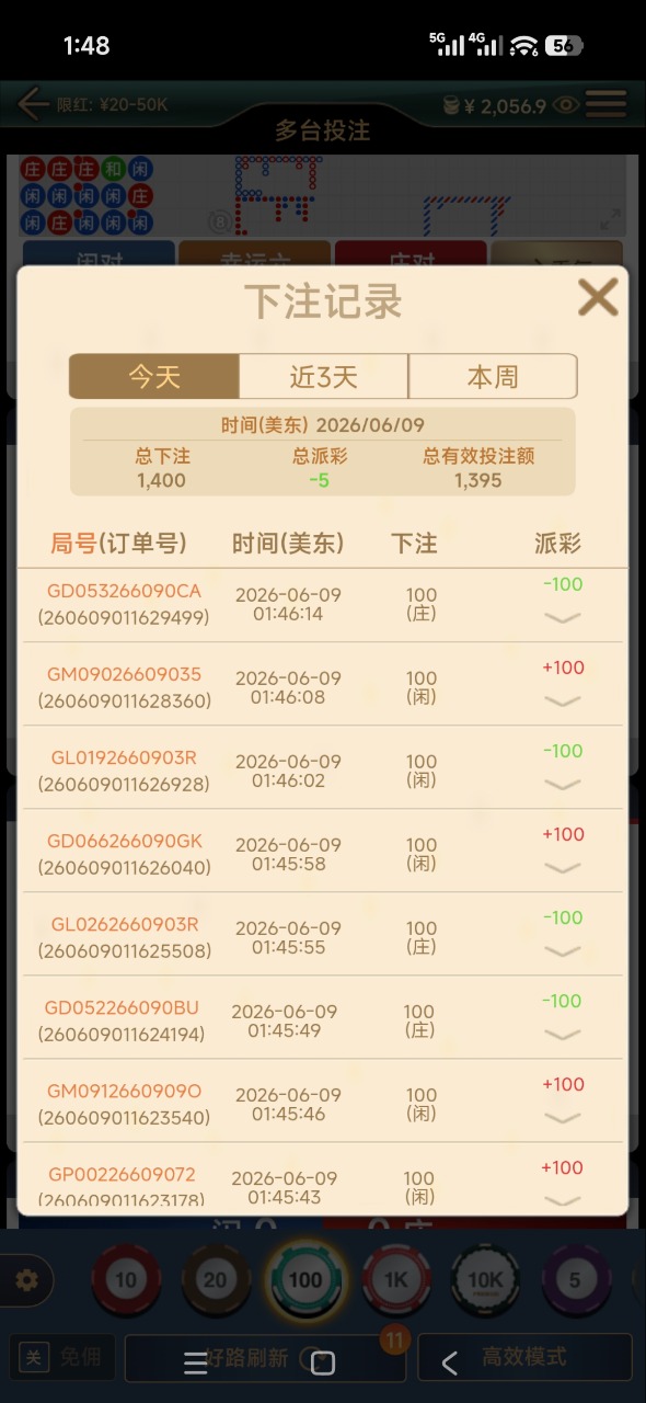 55520.jpg