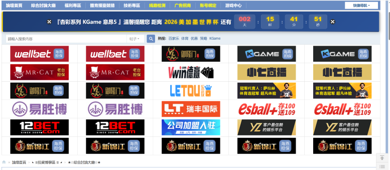 屏幕截图 2026-06-09 161823.png