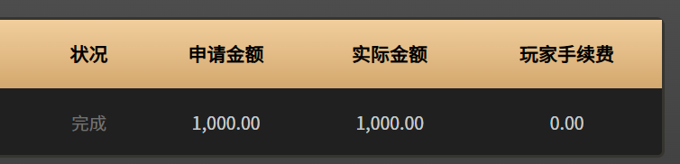 Screenshot.png