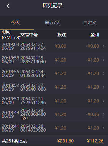 QQ20260609-202249.png