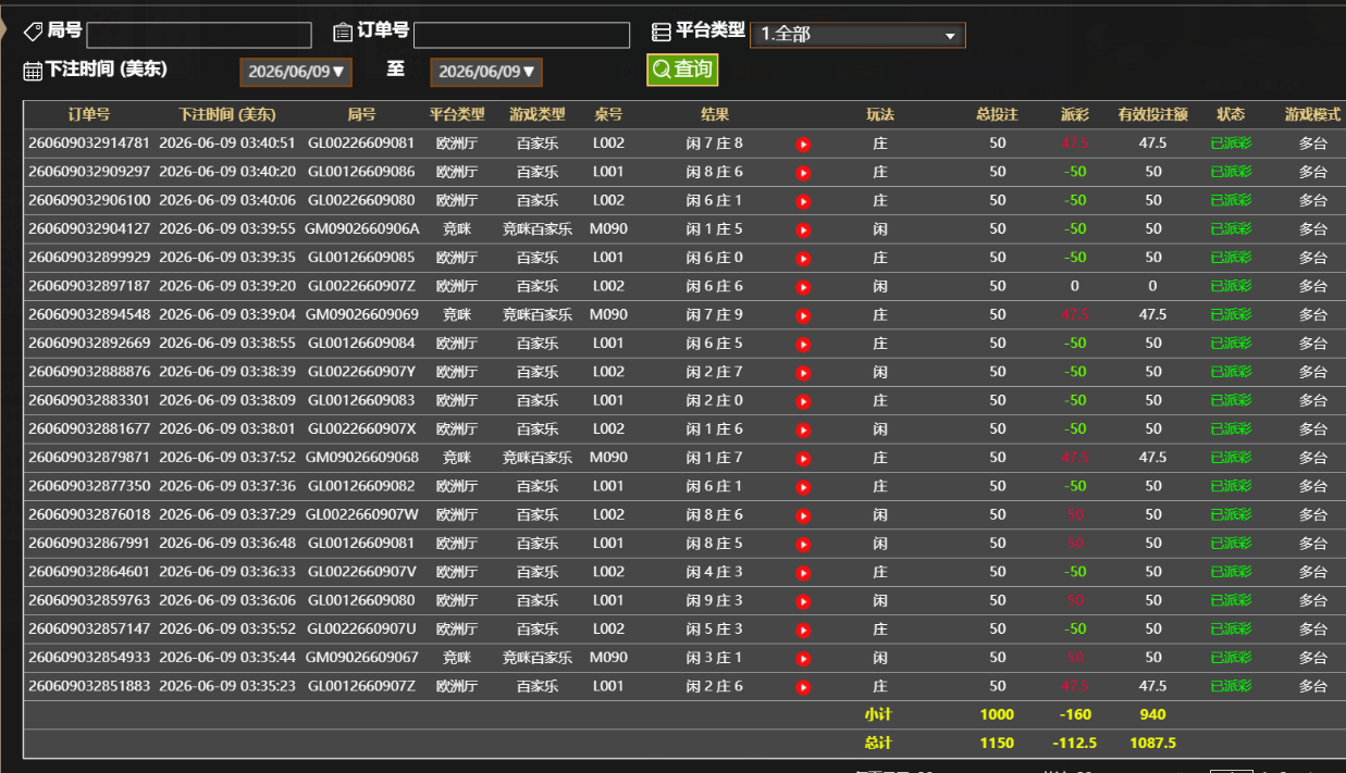 d16ed816aae6715dcea72b0780158c71.png