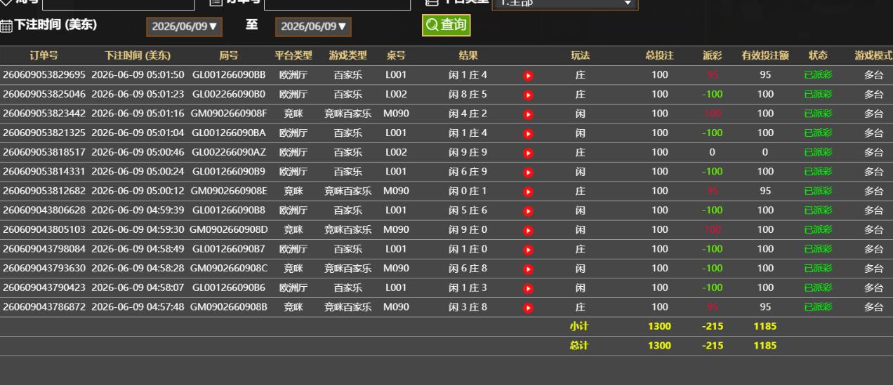b9165bc5db6a14a19cab33e4d3a5bee4.png