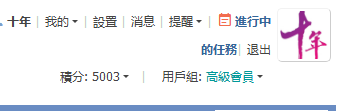 QQ截图20260609233707.png