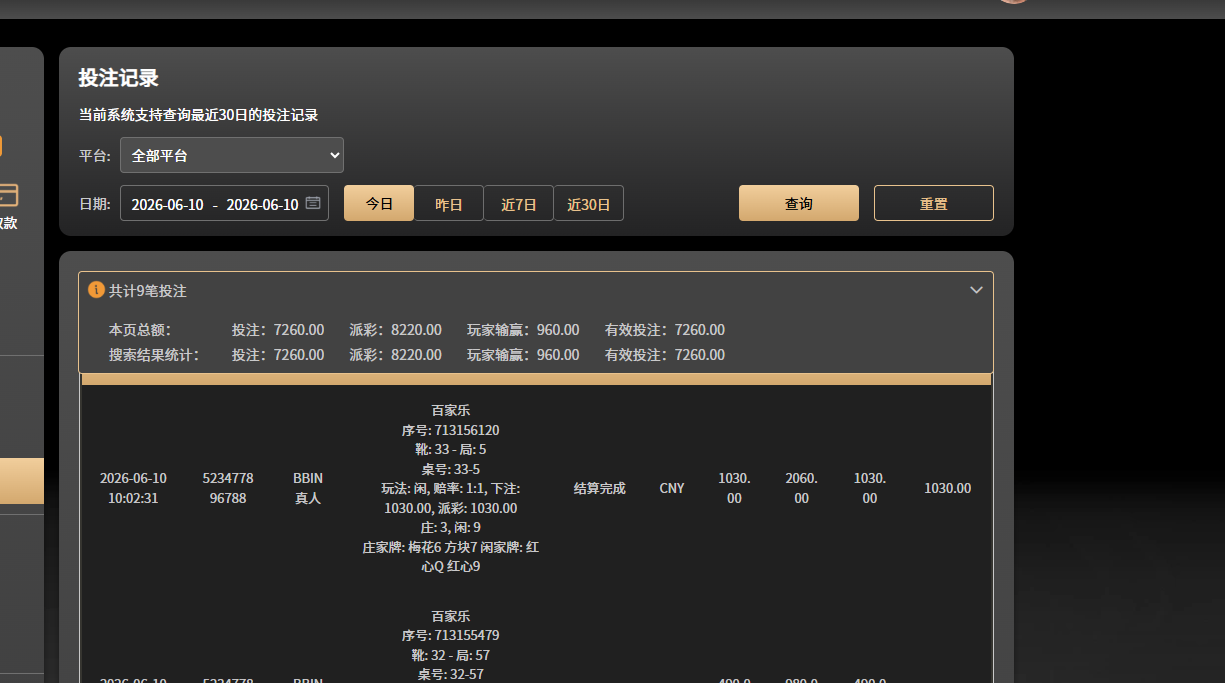 0ec96753-7d42-475f-aea8-27667695727e.png