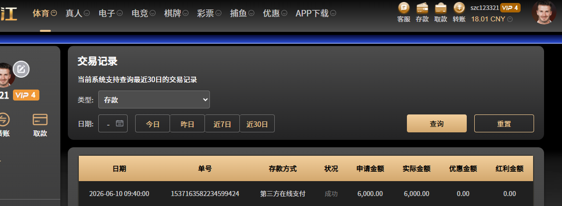294c00be-81ee-4dab-b1ac-5de02c67f2b1.png