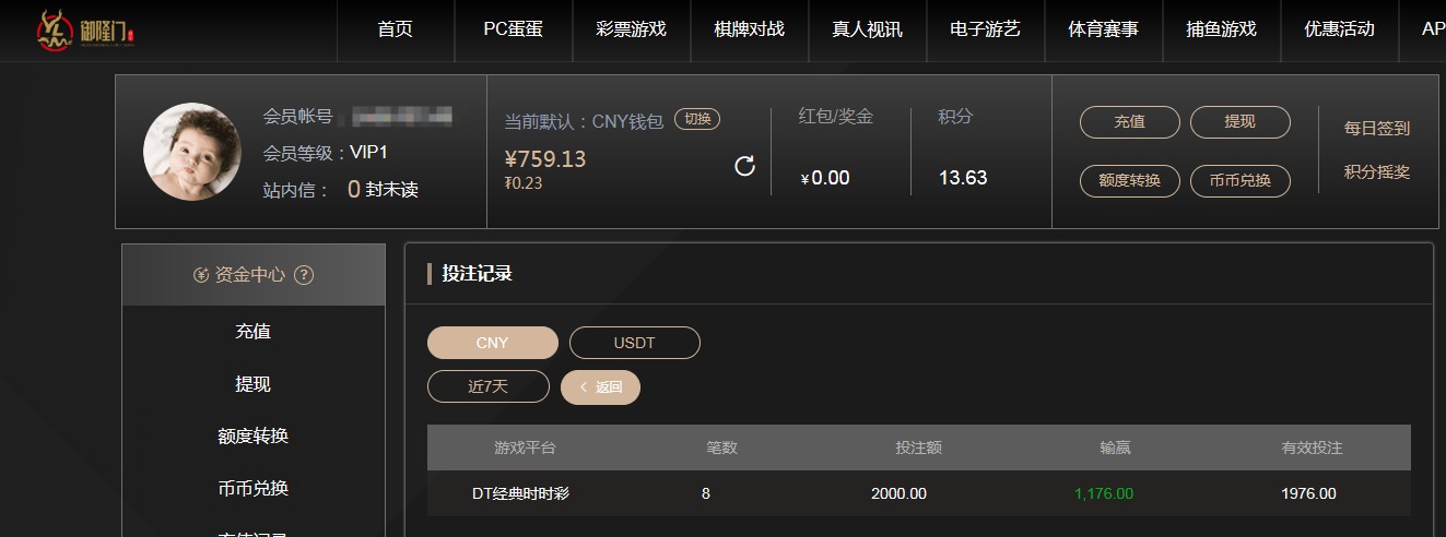 QQ20260610-112337.jpg