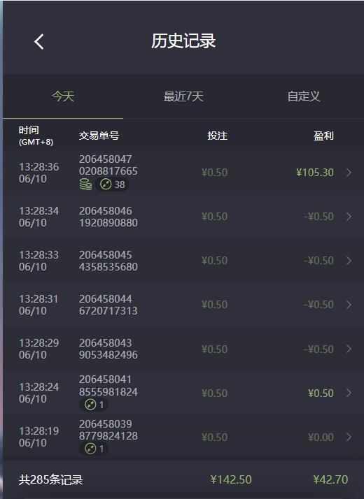 QQ截图20260610133539.jpg