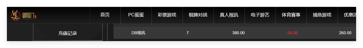 QQ20260610-134352.png