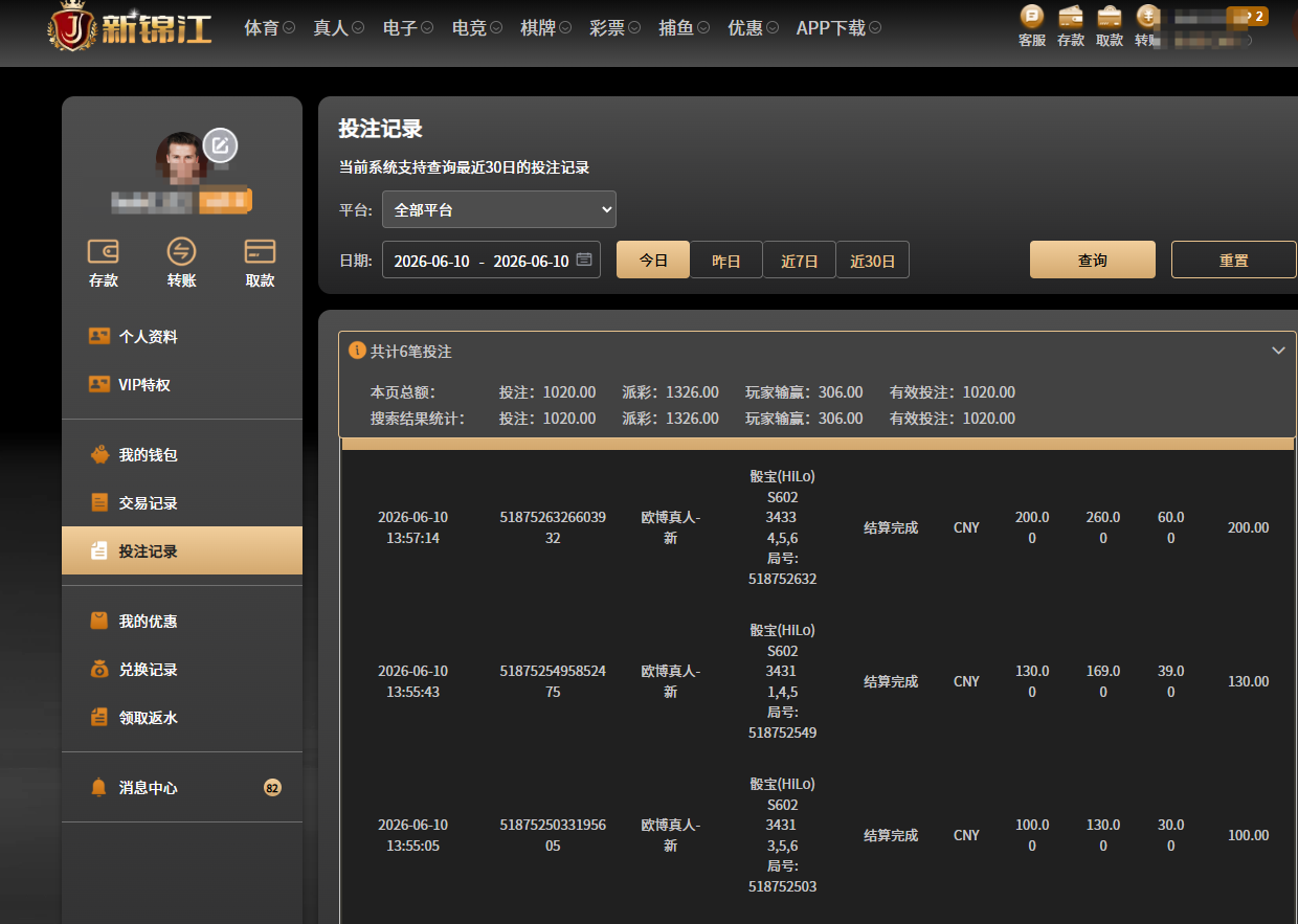 c6a805bc-999b-4c97-8b62-3b948255b6a7.png
