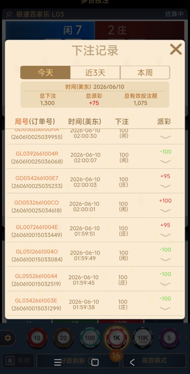 55748.jpg