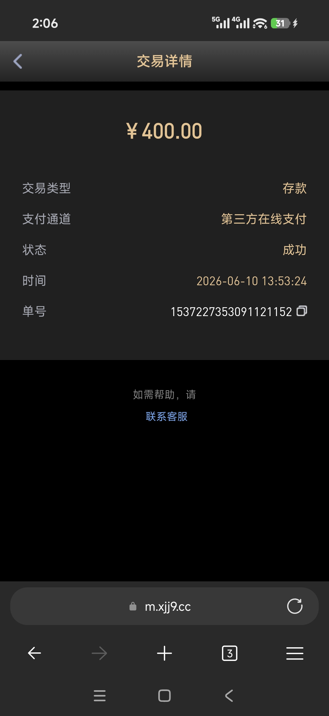 55750.jpg