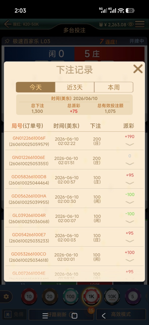 55751.jpg