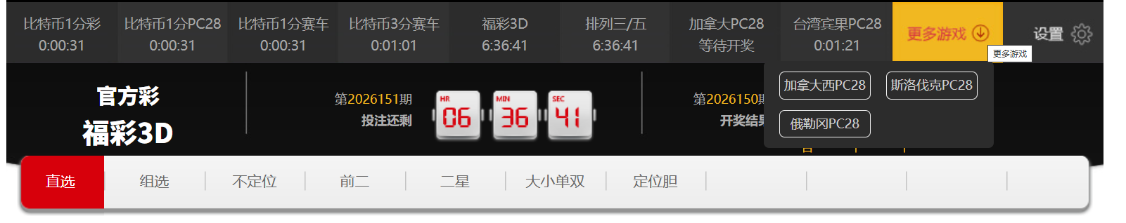 QQ20260610-142326.jpg