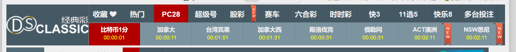 QQ20260610-142258.jpg