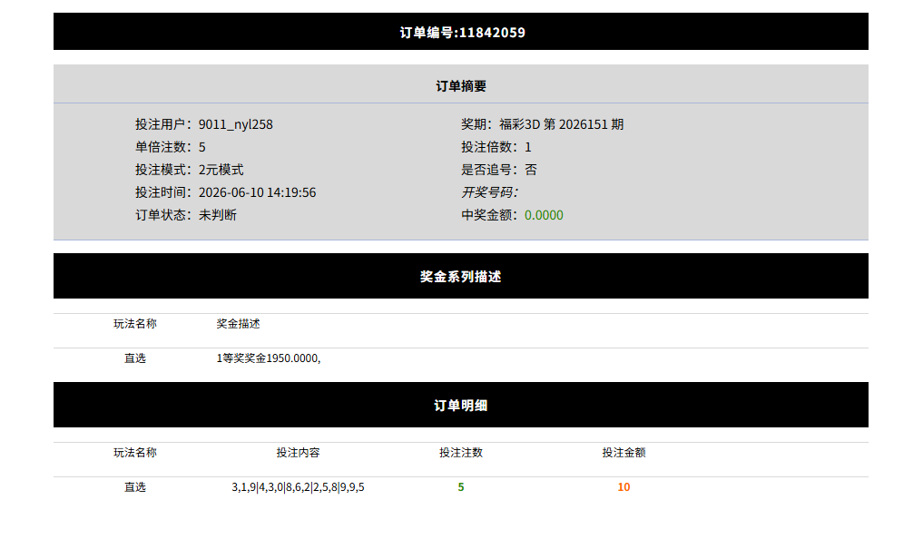 QQ20260610-142028.jpg