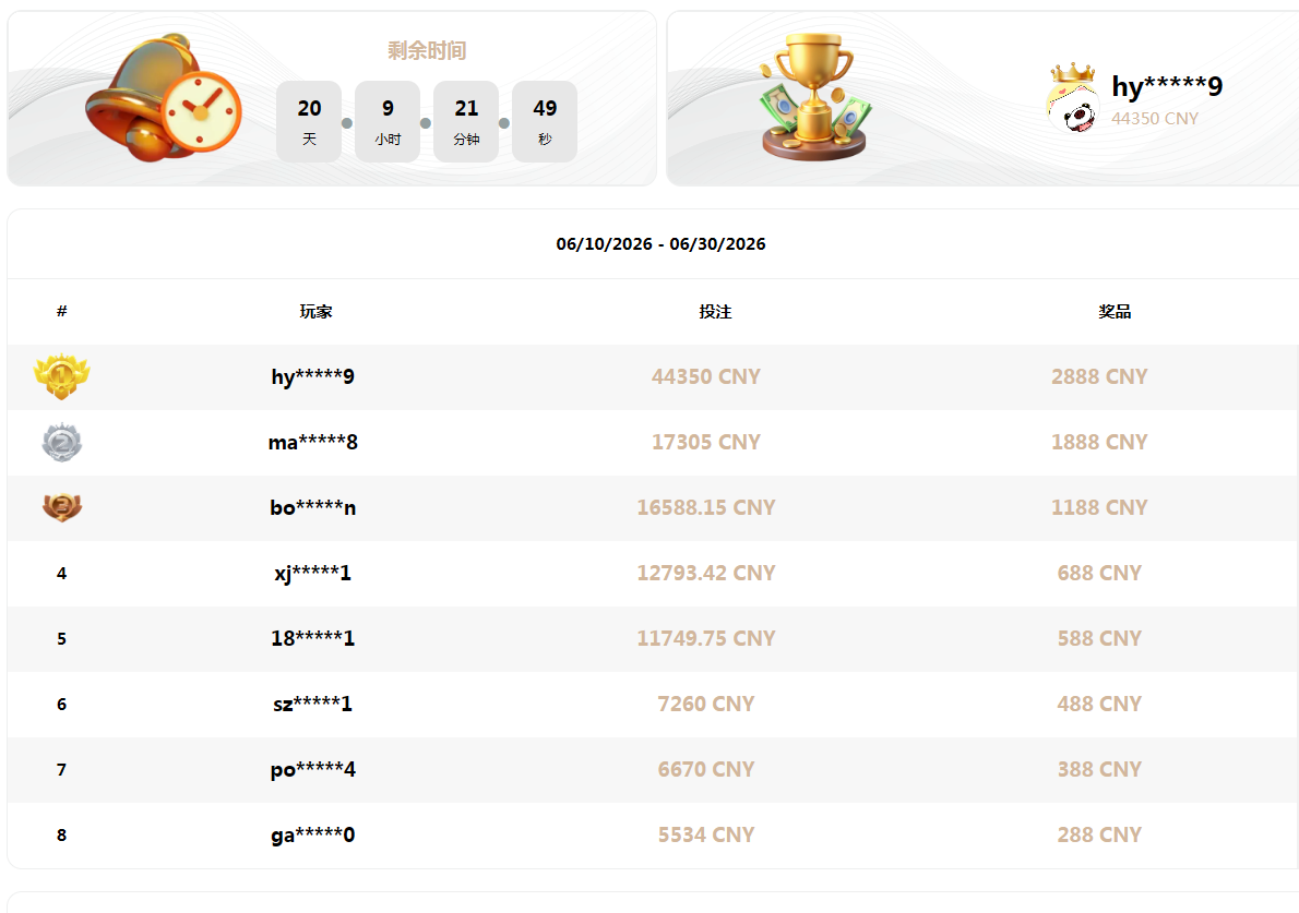 QQ20260610-143813.jpg