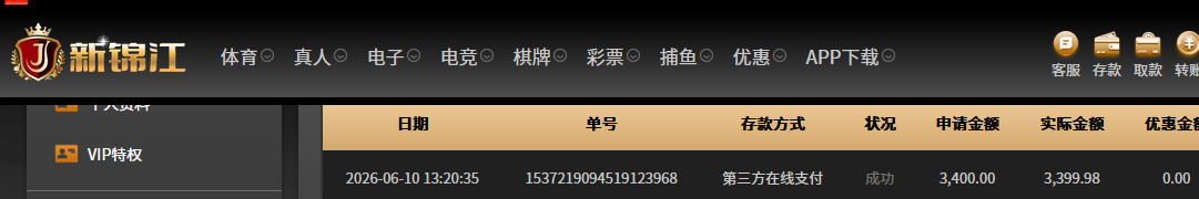 06102.png