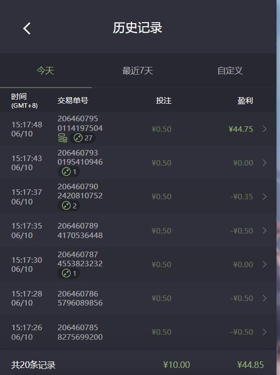 QQ截图20260610152234.jpg